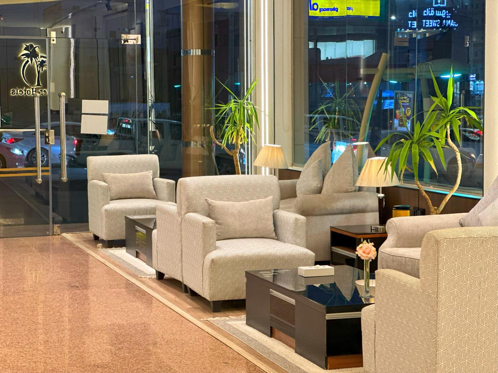 Nelover Hotel Hafar Ḩafar al Bāţin Dış mekan fotoğraf